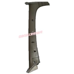 Quality Dongfeng/Dcec Kinland Engine Parts Auto parts for Truck Front left pillar frame cover assembly 5402009-C0100 wholesale