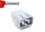 7282-1081-40 Yazaki 2.3II(090II) Male Headlight 8 Pin Connector For Toyota 90980