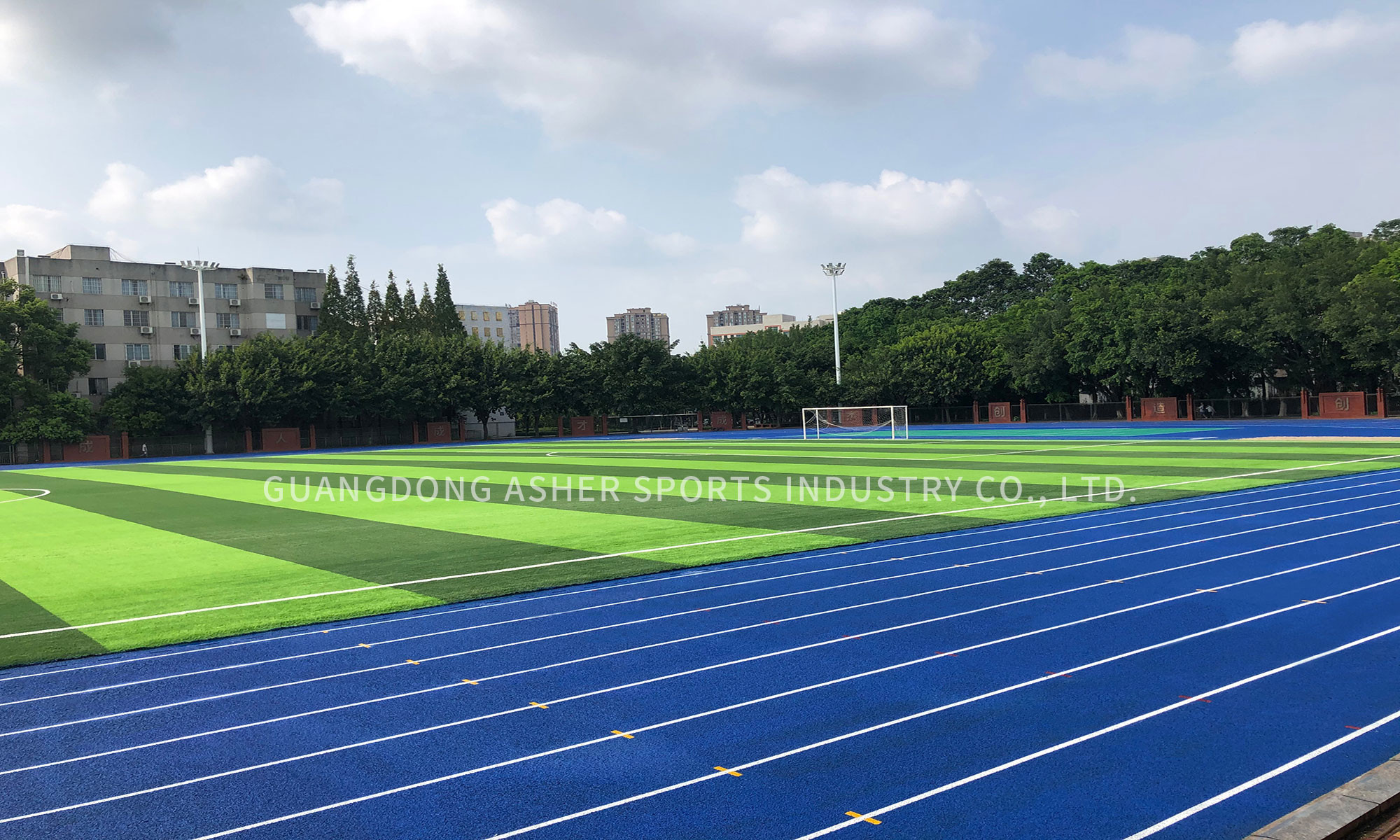 Full PU IAAF Standard Track , Eco Friendly Sports Running Synthetic Track