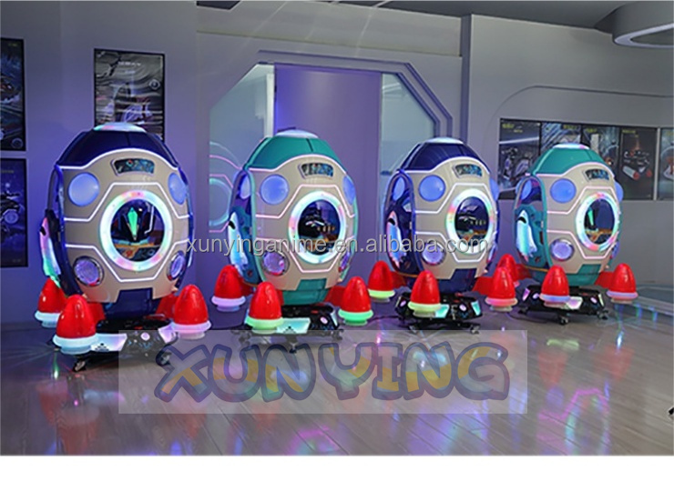 US PLUG Indoor Coin Operated Kiddie Ride MP5 Rocket Swing Car Game Machine for Amusement Game Center