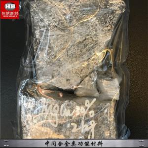 Quality Magnesium Tin Master Alloy MgSn 20% 30% Alloy Ingots for Magnesium Smeltings wholesale