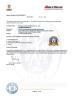 Zhengzhou Sincola Machinery Co., Ltd Certifications
