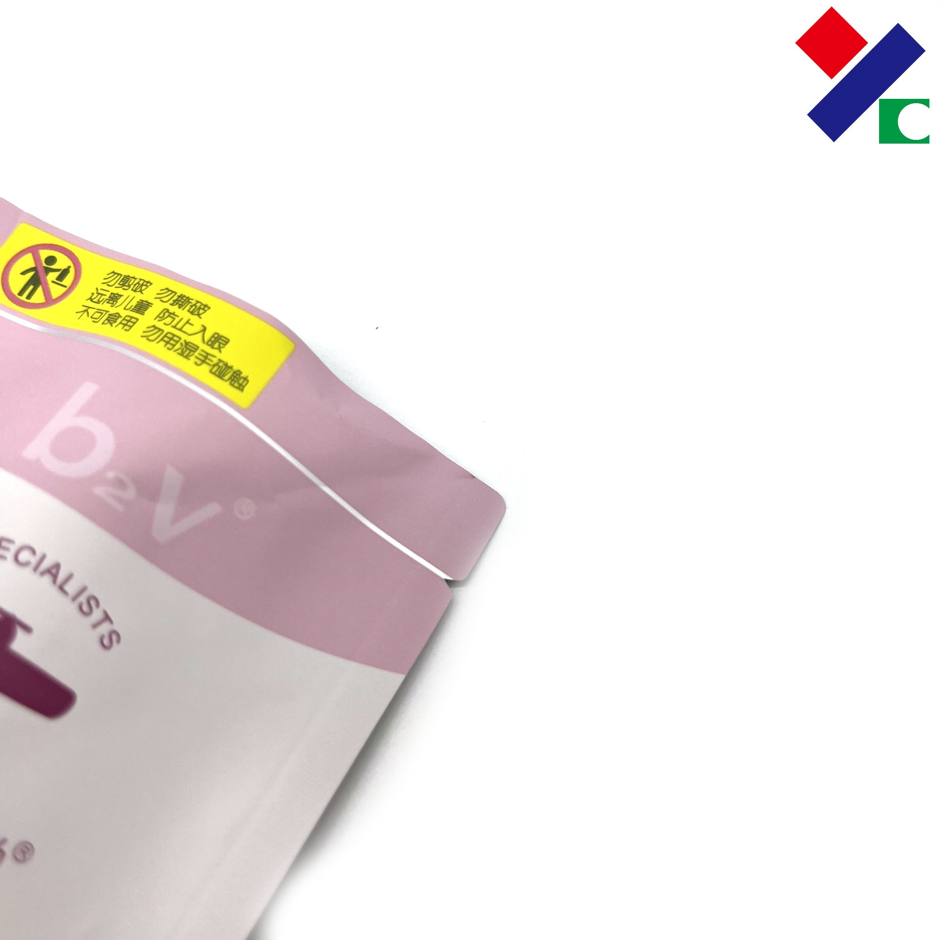 Custom Small Stand Up Zipper Pouch Airtight Aluminum Foil Laminated Resealable Smell Proof Zipper Tea Bag