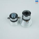 28K 40K Ultrasonic Cleaner Spare Parts Ultrasonic Vibrator With Strong Amplitude