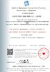 ALIXIN STOCK (HONG KONG) CO., LIMITED Certifications