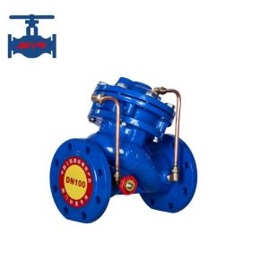 Quality Multifunctional Water Pump Control Valve wholesale