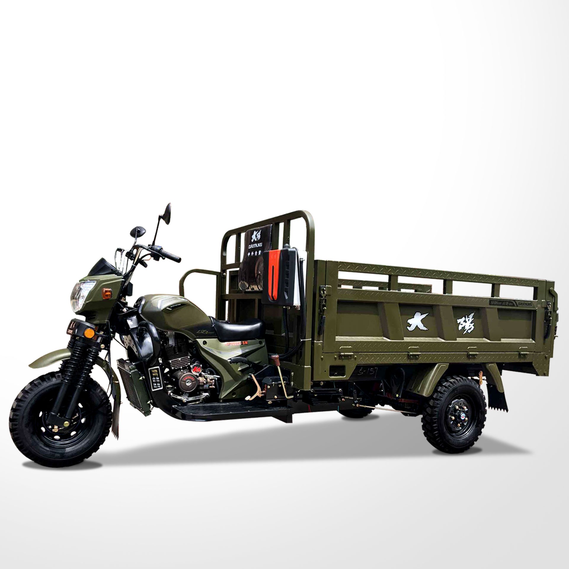 300cc Rear axle Floating Booster King 2000Kg High Capacity Three Wheel Cargo Motorcycle