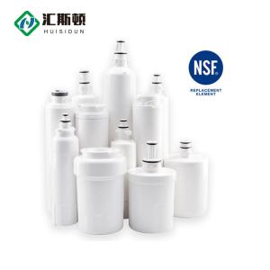 Quality Household Pre-filtration Composite Refrigerator Filter F1000 with Private Mold Yes wholesale