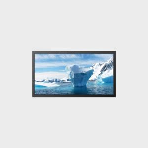 Quality Anti Vibration 17 Inch LCD Display Bar Type 1280*658 LVDS 700 Nits Display For Taxi wholesale