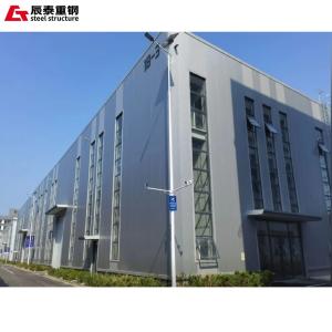 Quality Modern Steel Structure Warehouse Large Span H Beam Steel Structure Building Construction wholesale