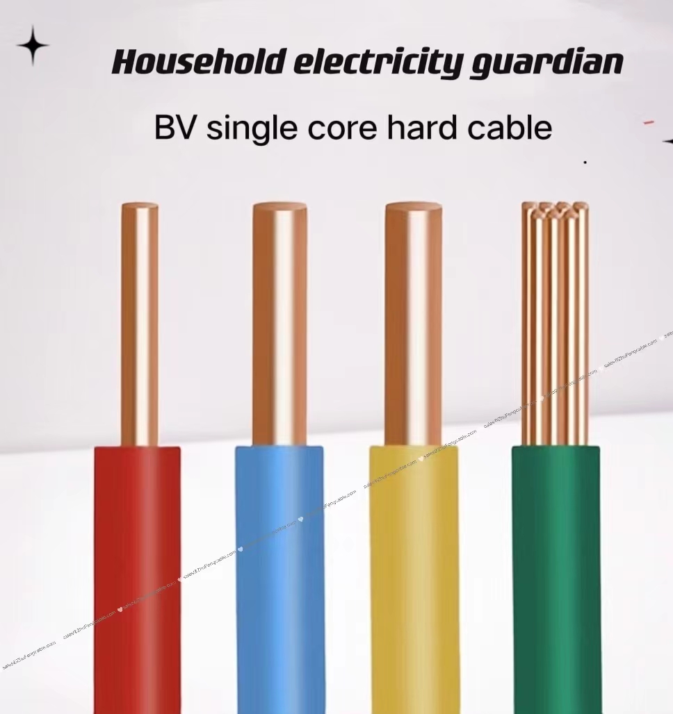 GB/T 5023.3-2008 Standard Copper Conductor Hook Up Wire for Appliance Internal Wiring