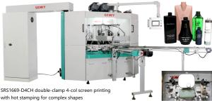 Quality 50Hz Auto Hot Stamping Machine , 7bar Hot Stamp Printer for bottles wholesale