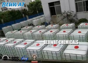 Quality BWD-01 Retention Agent Resin Color Removal Cod Chemicals For water treatment wholesale