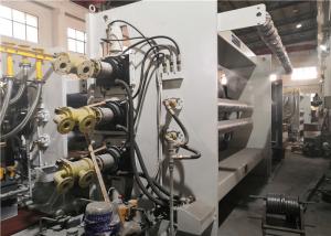 Quality Sanitary Napkins Automatic Three Roll Calender Machine wholesale