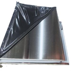 Quality DIN 1.4mm Stainless Steel Sheet wholesale