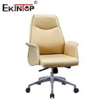 Modern Leather Comfortable Ergonomic Office Boss Chair Stainless Steel Metal