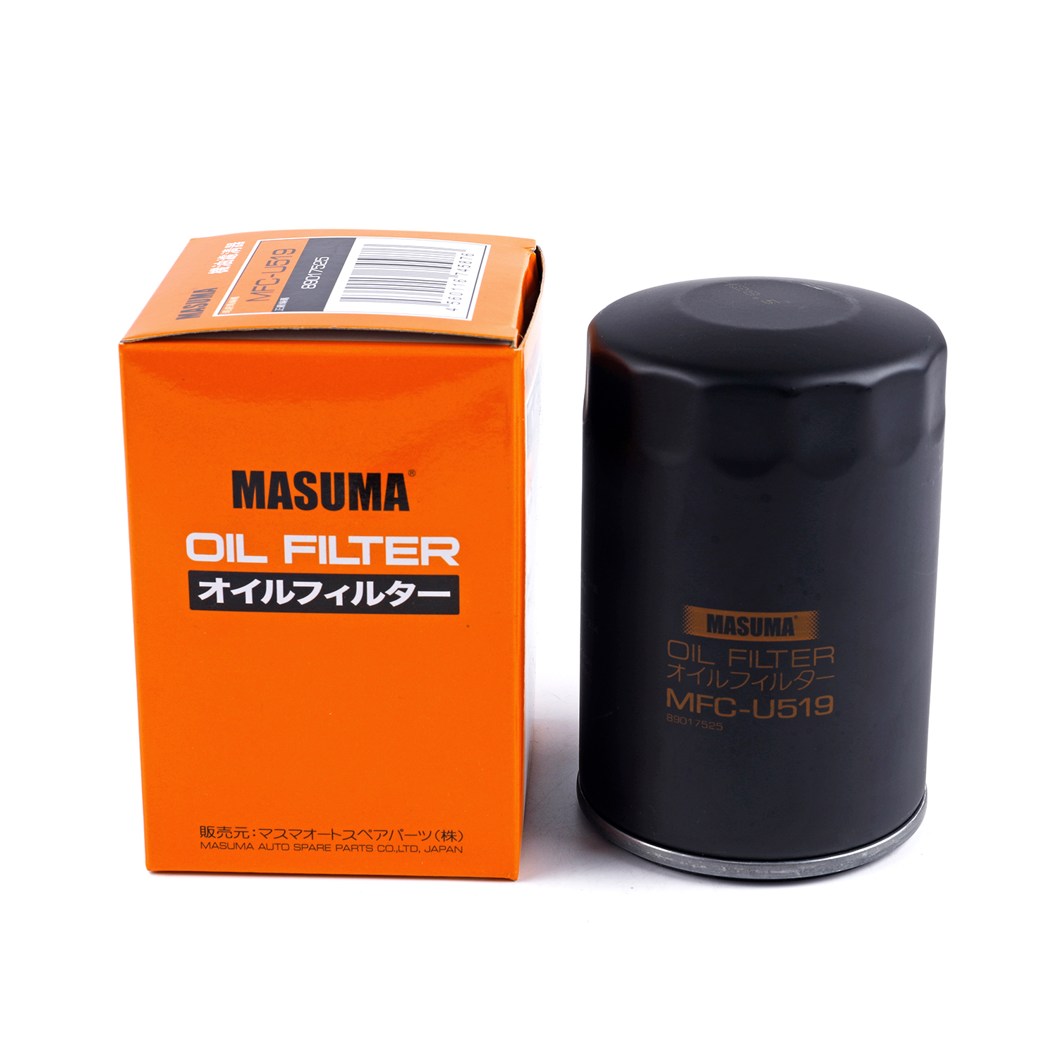 9*9*11.5cm MFC-U519 MASUMA Car Engine System Repair Oil Filter 89017525 for Car Repair