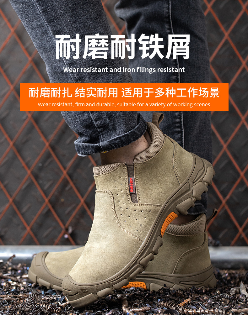 Plastic Toe Anti Smash Insulated 6kv Work Shoes With Rubber Sole Kevlar Anti Stab Safety Shoes For Electrical Safety