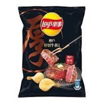 Quality Triumph with Lays Kobe Steak Flavor Potato Chips 59.5g - wholesale Asian snack lineup. wholesale