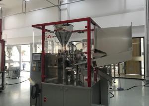 Quality 80 Pieces / Min Tube Filling And Sealing Machine Toothpaste Food Pharmacy Medicine wholesale