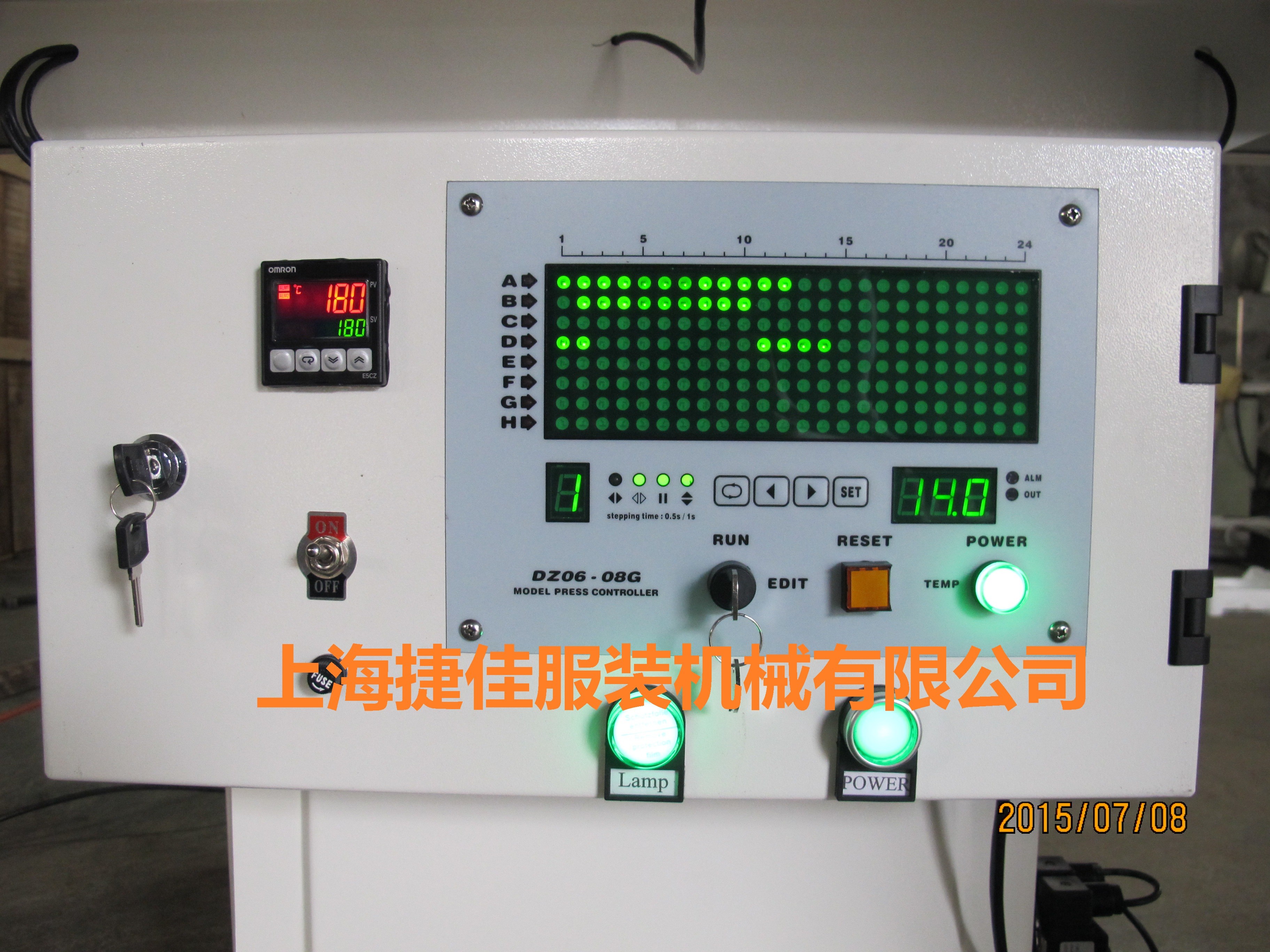 380V 0.75KW Automatic Press Machine For Clothes Auto PLC