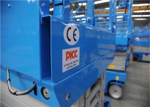 Quality Professional Rough Terrain Lift Easy Push Around High Strength Manganese Steel wholesale