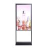 Buy cheap Customizable LCD Window Displays 43inch 49inch 65inch Available from wholesalers