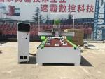 Wood plastic door lock engraving machine