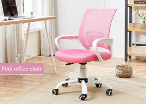 Quality Office Full Mesh 93cm Ergonomic Swivel Chair wholesale