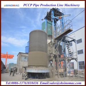 Quality PCCP Pipe Making Machine Production Line/PCCP Pipe Production Plant wholesale