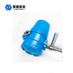 DN300 Thermal Mass Flow Transmitter LCD Display Stainless Steel