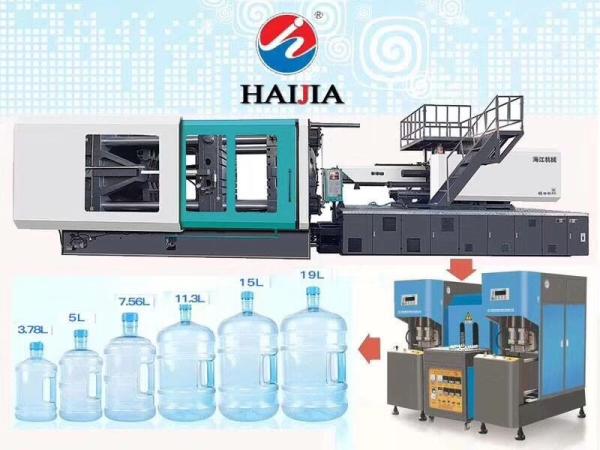 plastic mineral water bottle making machine Plastic Injection Molding Machine