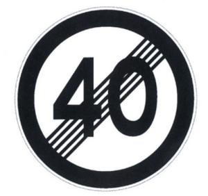Quality Speed limit sign wholesale
