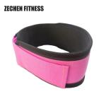 Rogue Fitness 3xl Weight Lifting Belt For Women Workout Gym Waist Back Support