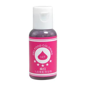Quality Professional Java Brown Gel Food Coloring Fordesserts FDA Approved wholesale