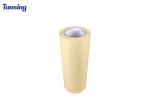 12 Micron Transparent Polyester Film PES Aluminum Metallized Polyester Film