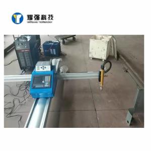 Quality Longitudinal CNC Plasma Flame Cutting Machine 1530 Portable wholesale