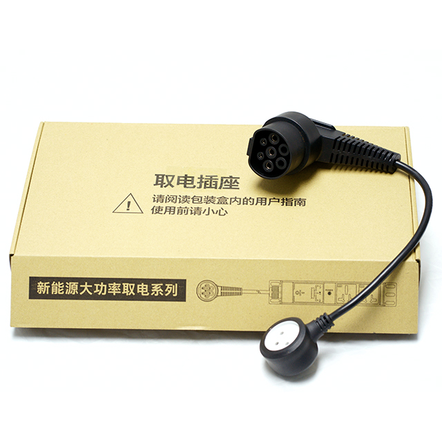 3.5kw EV Discharge Gun V2L TYPE2 Mennekes EV Charging for BYD ZEEKER Vehicle Charger Outdoor Camping at Israel TypeH Socket