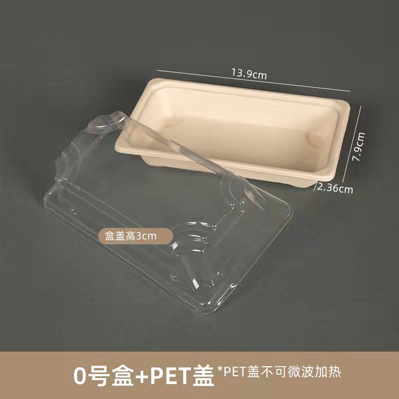 New 100% Biodegradable Sushi Lunch Box For European And Janpanese Maekrting With SGS Certification