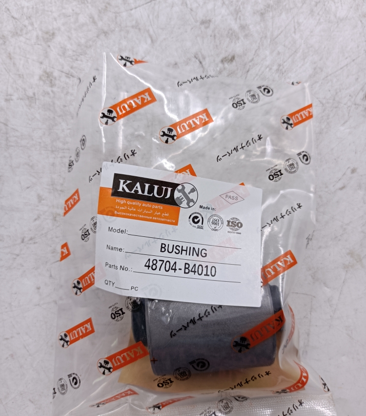 48704-B4010 48704-BZ070 Rear Arm Bushing Toyo-ta Rush Daihat-su Terios