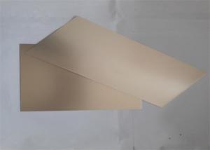 Quality Multi - Purpose Anodized Aluminum Sheet Highly Controlled Oxidation Water Proof wholesale