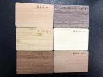 Real Wood RFID Smart Card For Hotel Door Locks