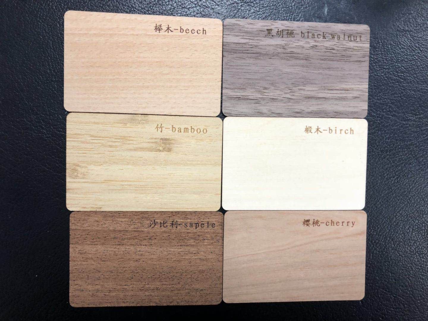 Five Star Hotel Door Lock Card Hotel RFID Card Factory in CHINA
