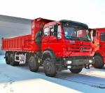 8x4 Heavy Duty Dump Truck 4 Axle 12 Wheel 380HP / 273KW Max Horse Power