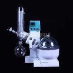 630*560mm Re2000a 1.5kw Lab Rotary Evaporator