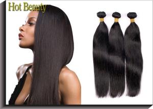 Quality Brazilian Remy Virgin Human Hair Extensions 12inch - 32inch Straigh wholesale