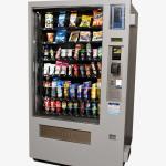 220V 50HZ Cold Drink Vending Machine With Customized Color Painting Sticker