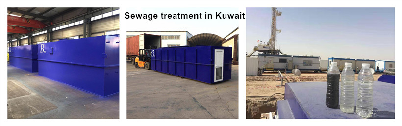 Container Sewage Treatment Plant for Rural Water Purification Capacity 0.5-30m3/h