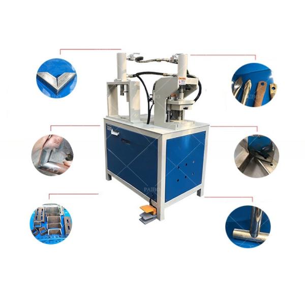 50mm Processing Diameter Hydraulic Stainless Steel Metal Tube Hole Punching