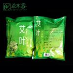 100PCS Organic Mugwort Foot Bath Soothe Aches Improve Sleep Herbal Bath Products